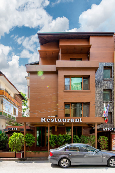hotel-restaurant-astoria-pazardjik